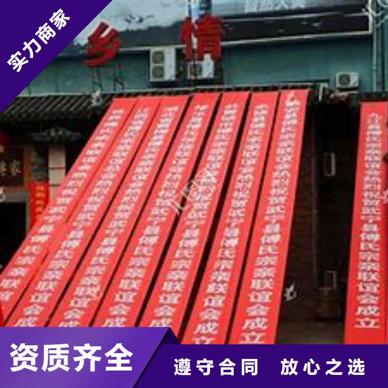 【广告公司】,双基色LED显示屏明码标价
