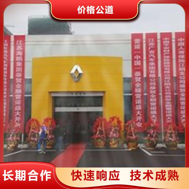 【广告公司】,双基色LED显示屏明码标价