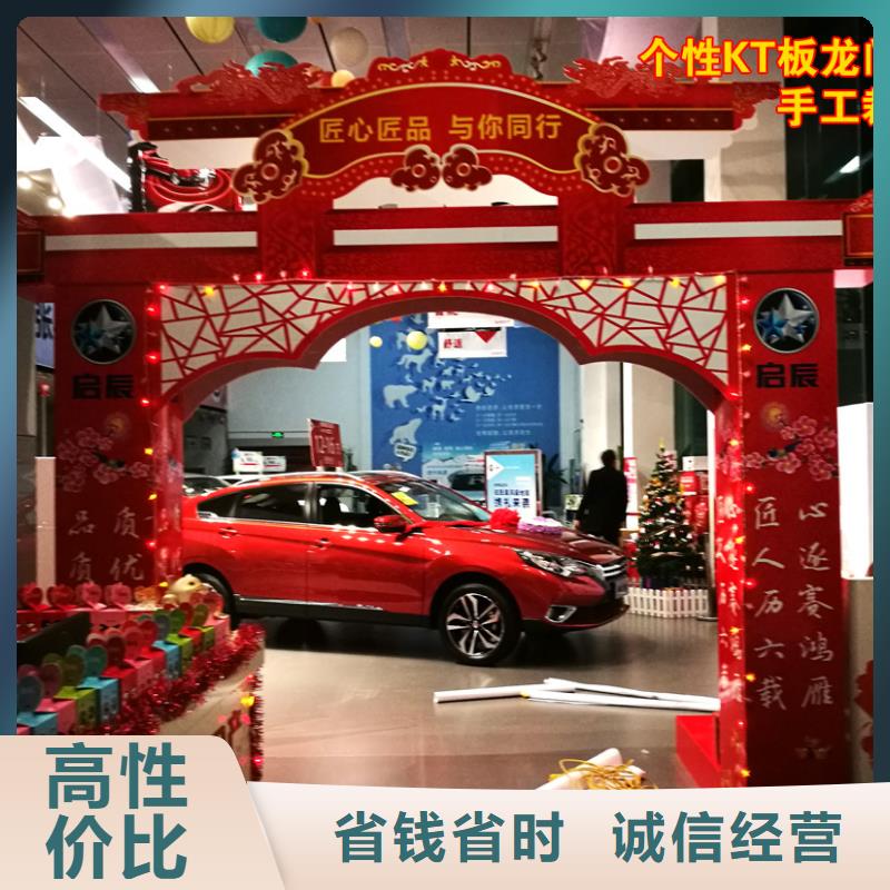 广告公司大型广告牌制作