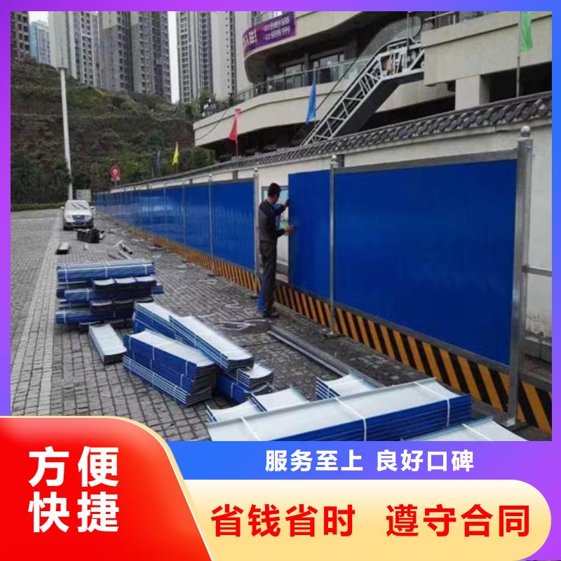 围挡喷绘写真设计实力商家