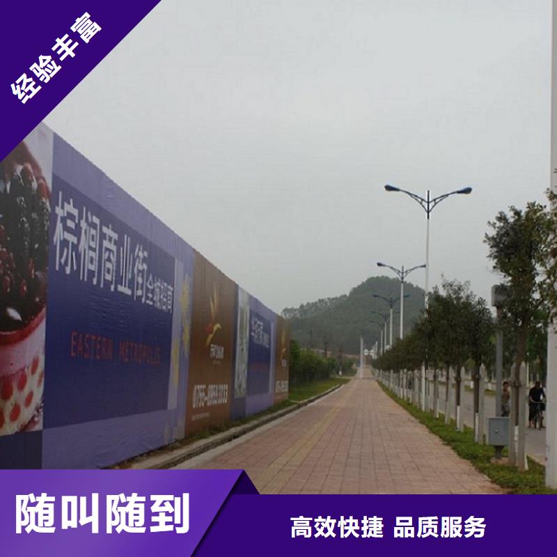 围挡防水写真布写真技术比较好