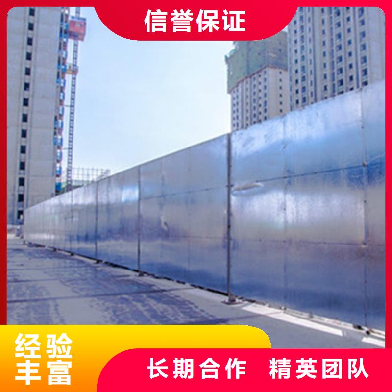 【围挡广告设计欢迎询价】