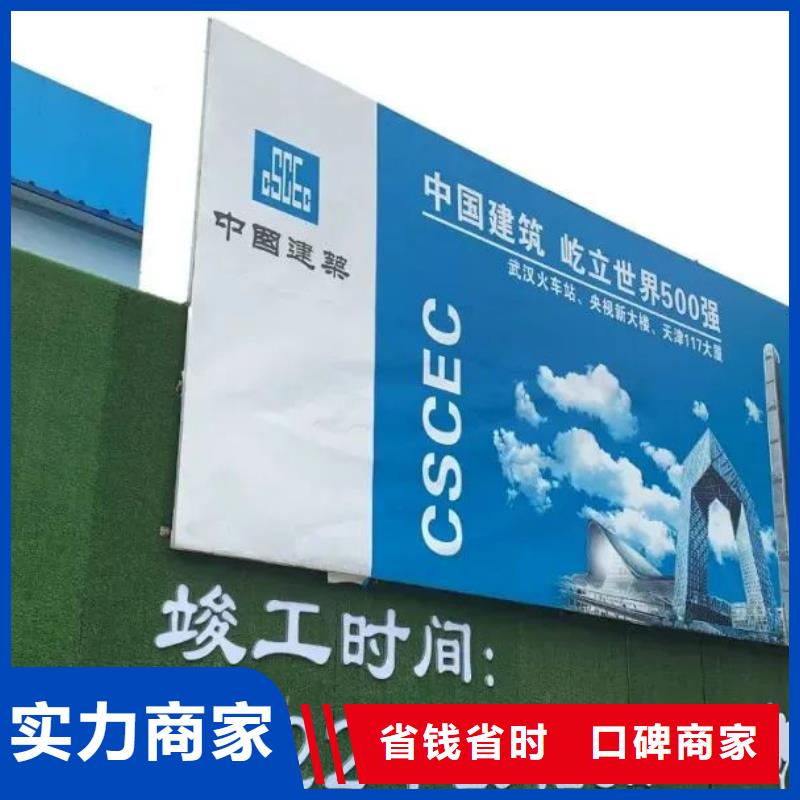 围挡灯箱布喷绘一站式服务
