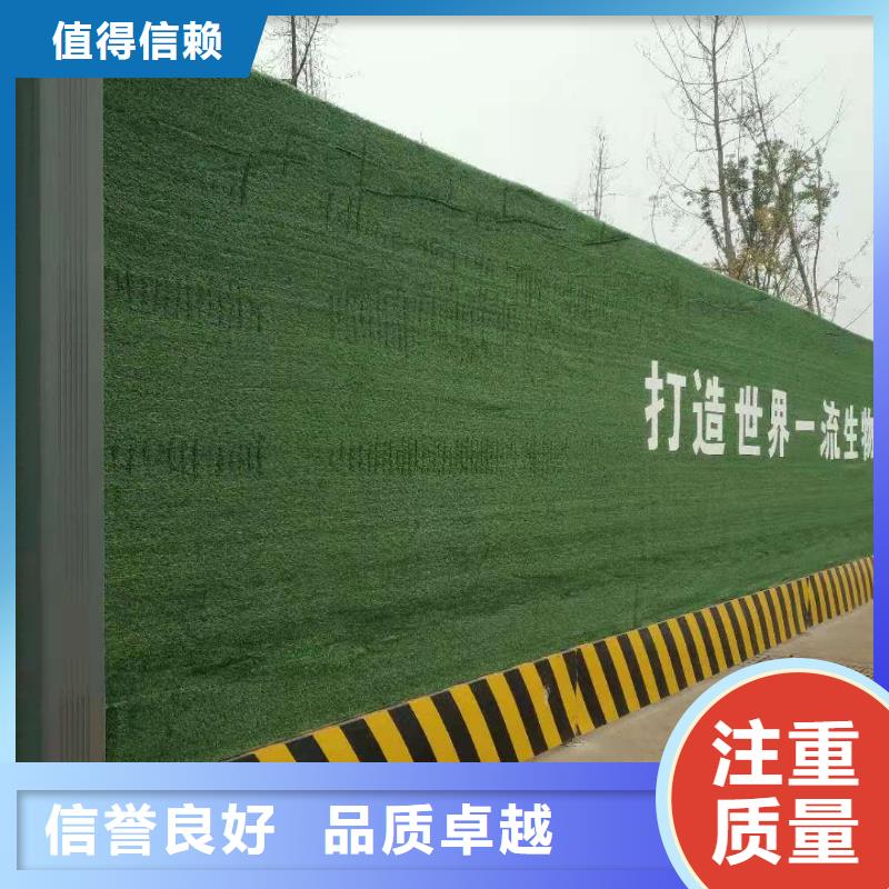 围挡【广告设计】效果满意为止