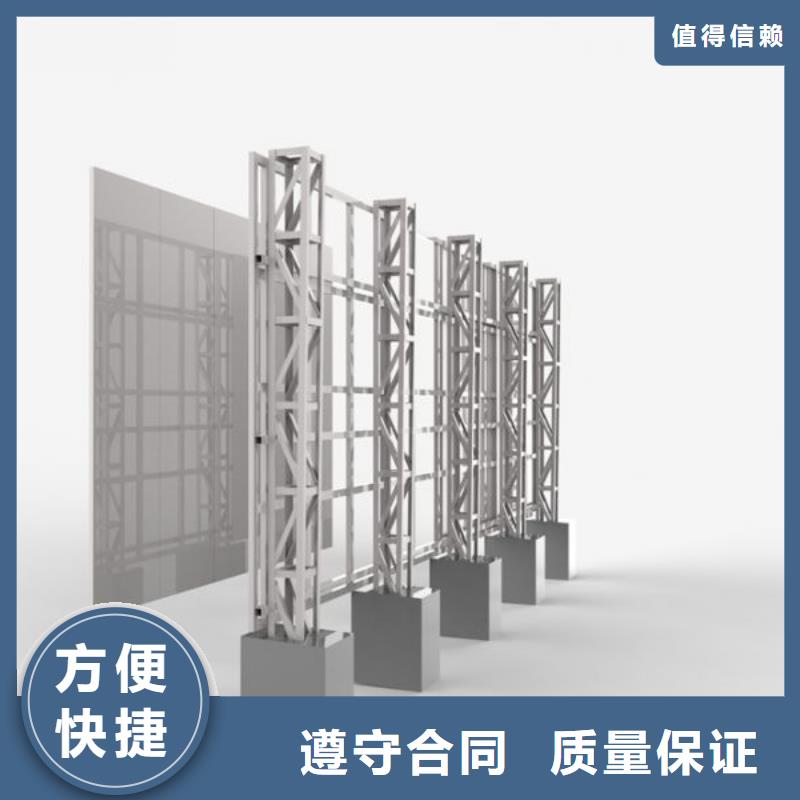 围挡广告制作技术好