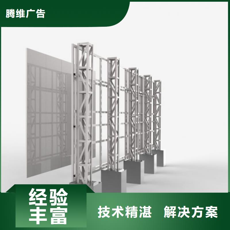 围挡门头灯箱品质优