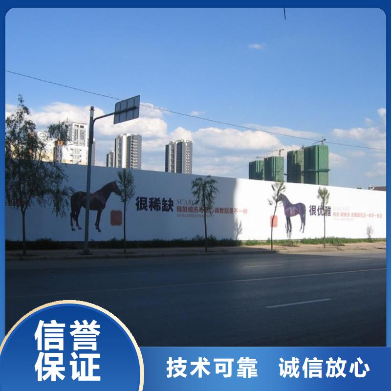 围挡门头灯箱品质优