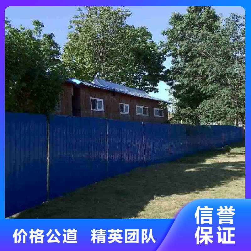 围挡展会布置搭建公司放心之选