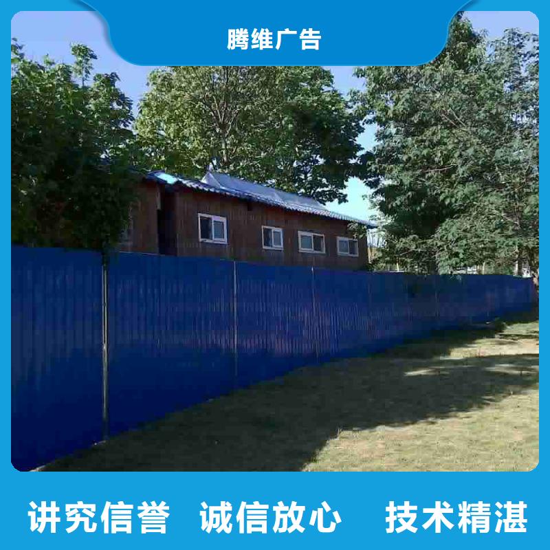 围挡双基色LED显示屏诚实守信