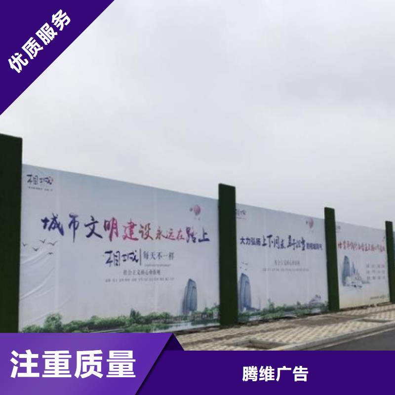 围挡,广告设计价格透明