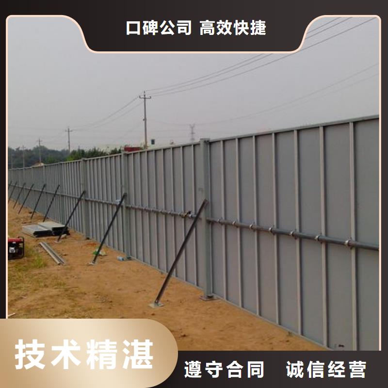 围挡,平板亚克力发光字实力团队