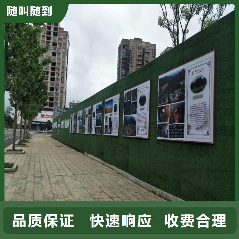 围挡_LED显示屏一站式服务