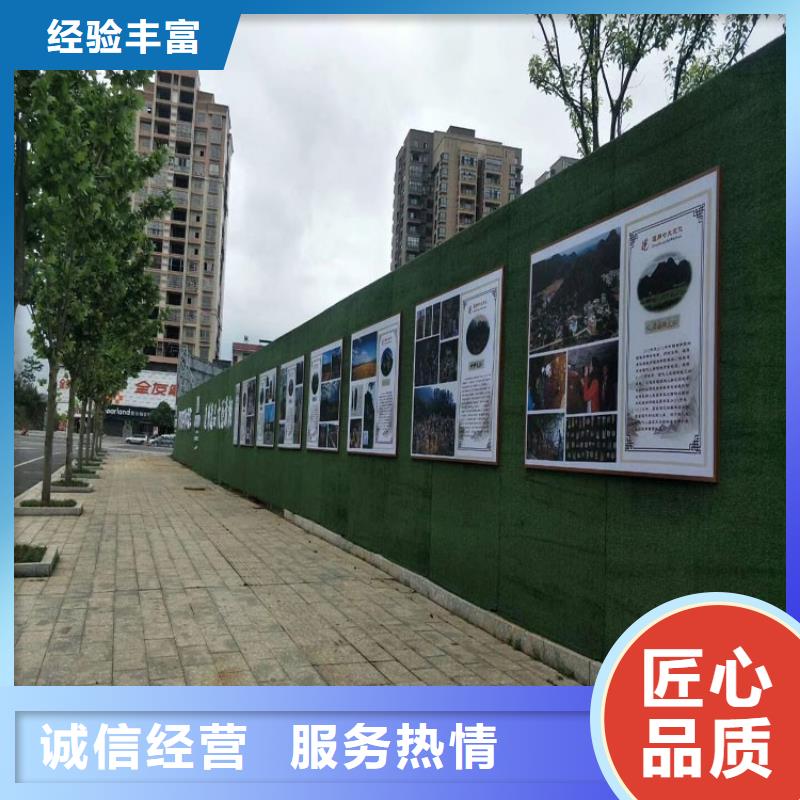 围挡广告制作技术好