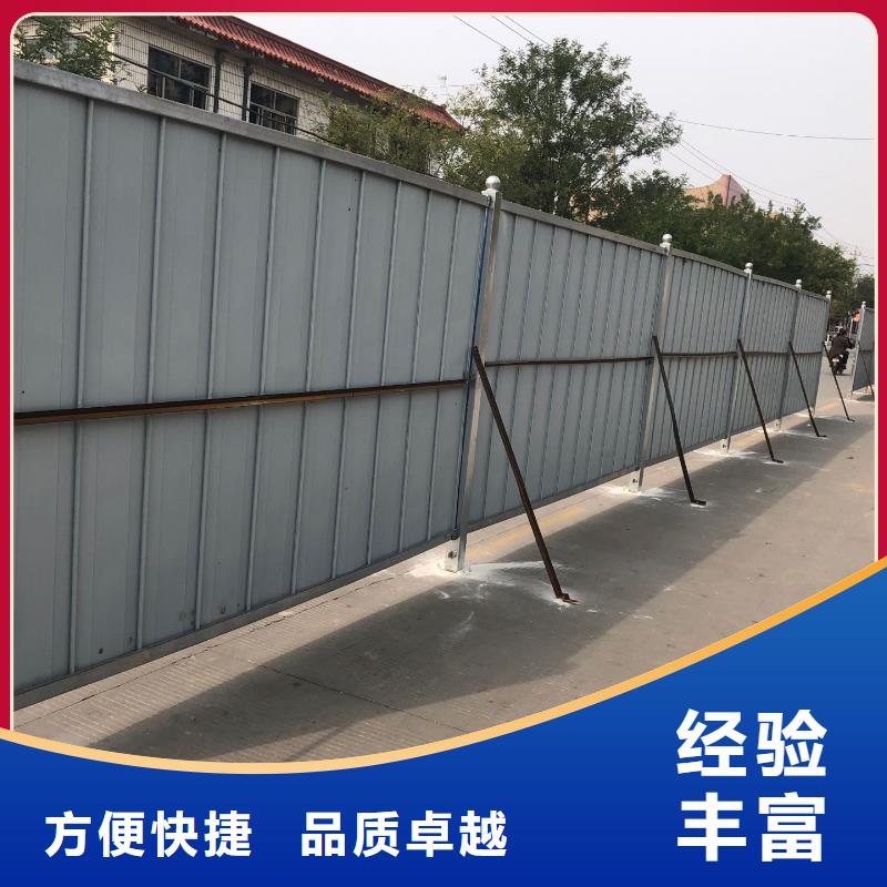 围挡【广告设计】效果满意为止