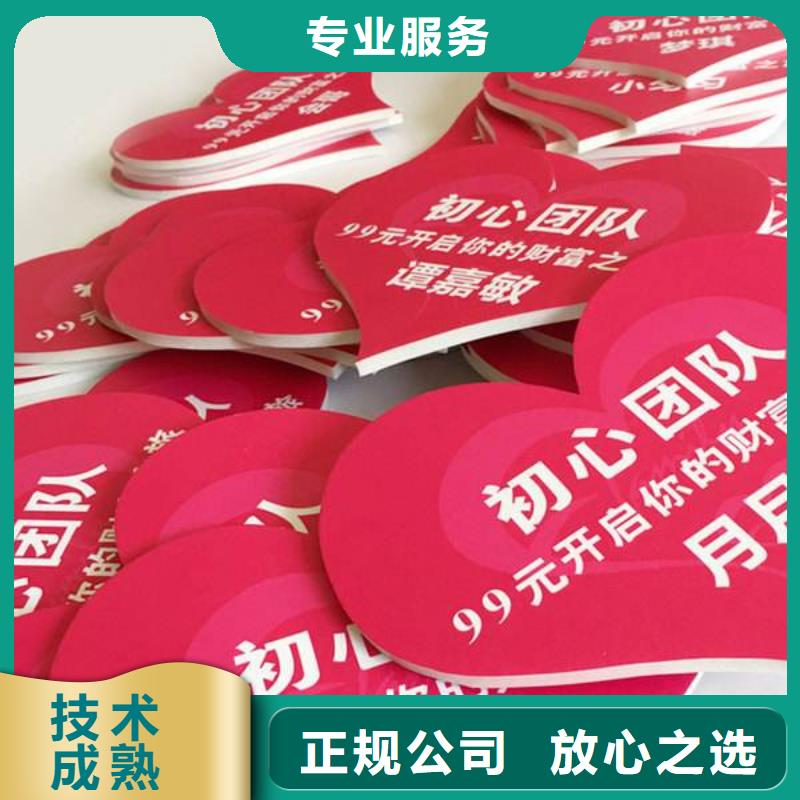 广告_LED显示屏制作遵守合同