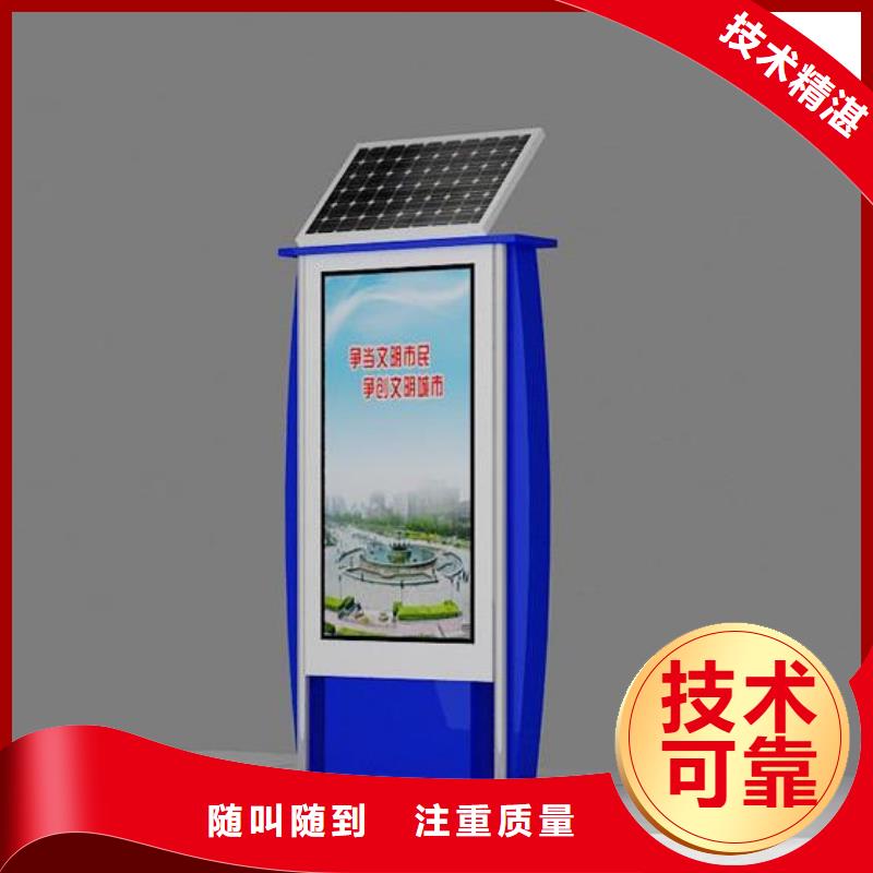 【广告】高空大字安装欢迎询价