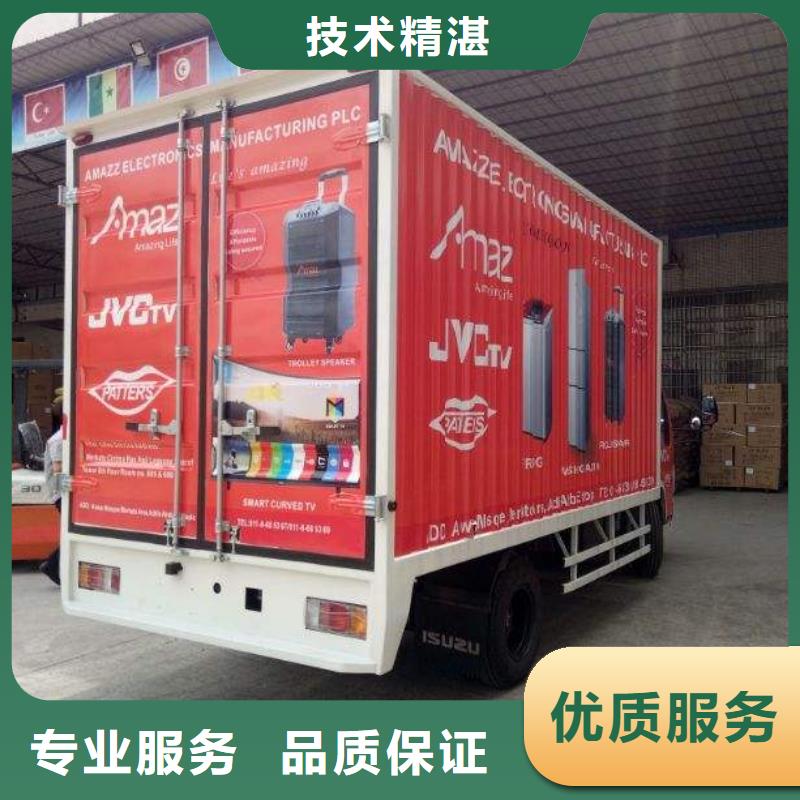 广告广告安装收费合理