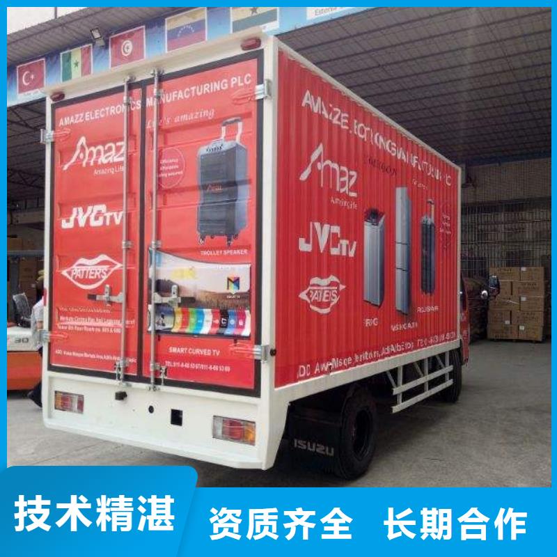 广告易拉宝广告牌一站式服务