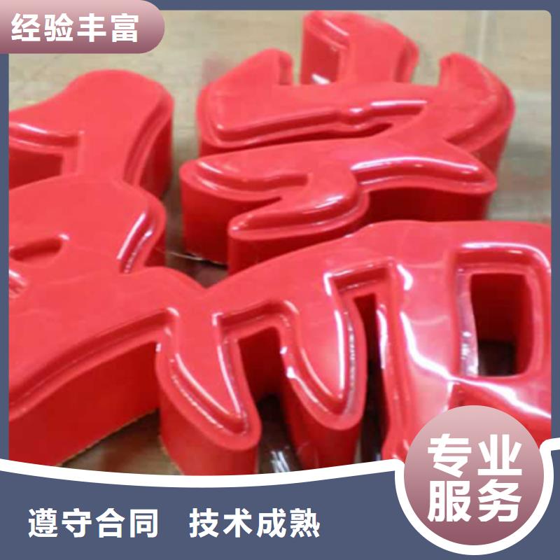 广告-展会布置搭建公司专业品质