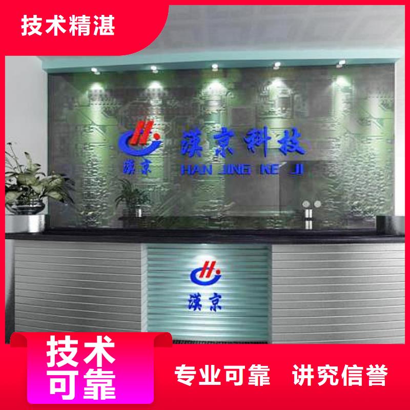 广告大型广告牌制作品质保证