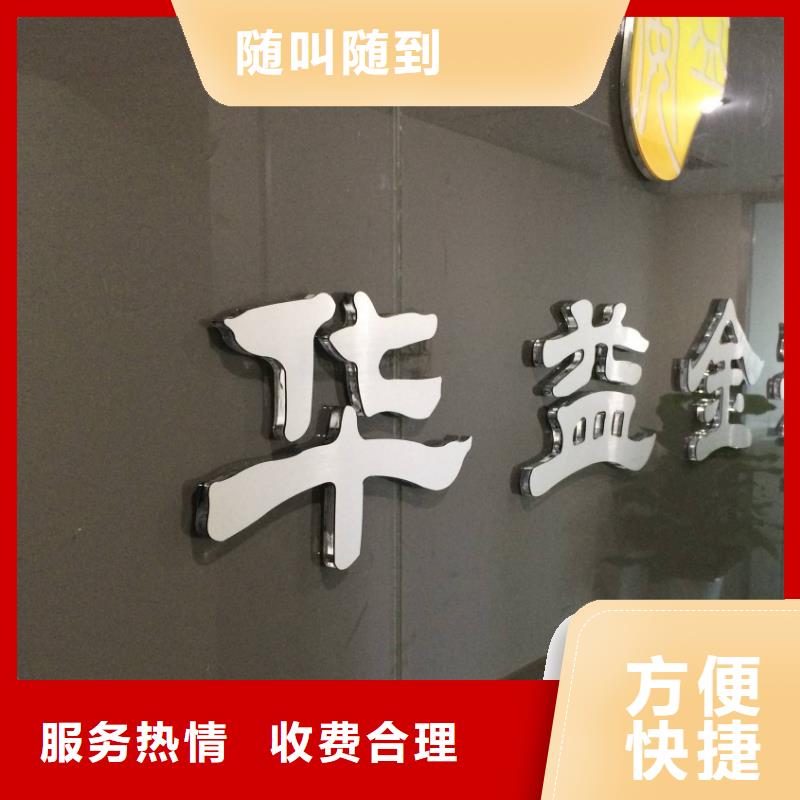 广告舞台搭建租赁长期合作