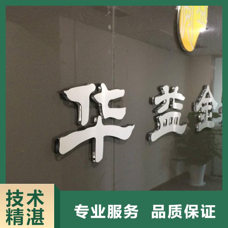 广告_LED显示屏制作遵守合同