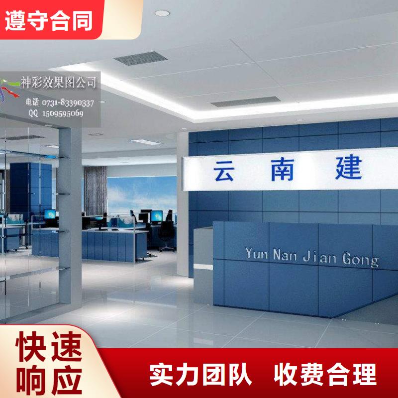 广告舞台搭建租赁实力商家