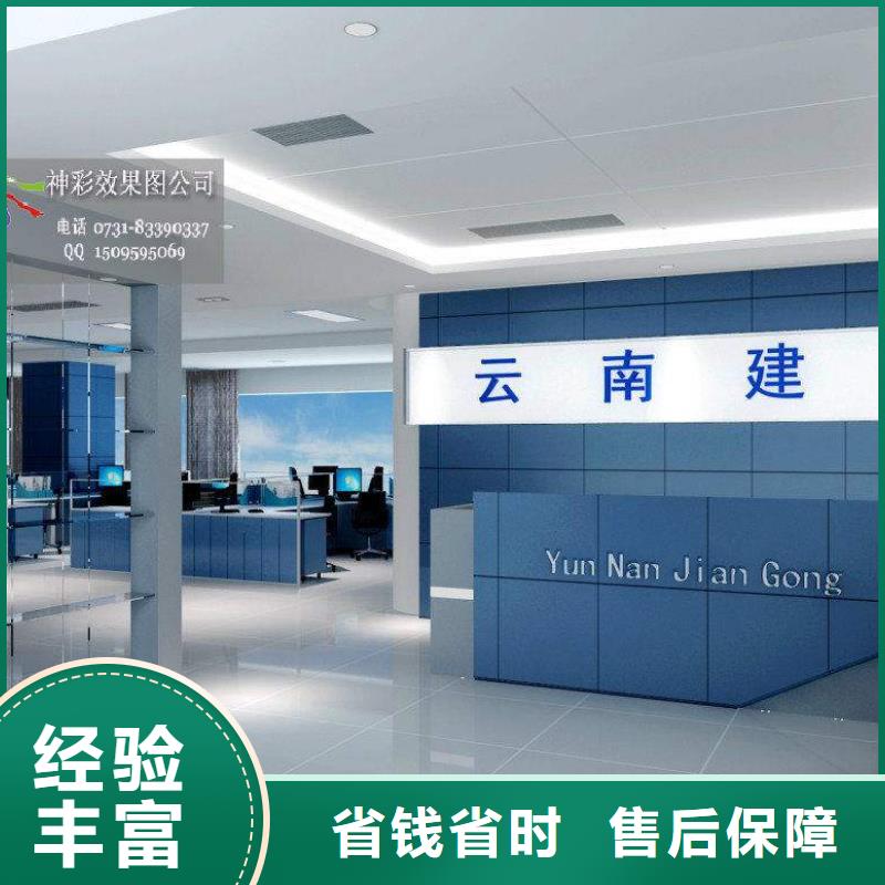 广告LED发光字制作诚信经营
