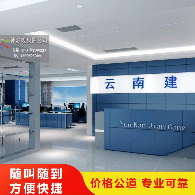 广告高空大字安装案例丰富