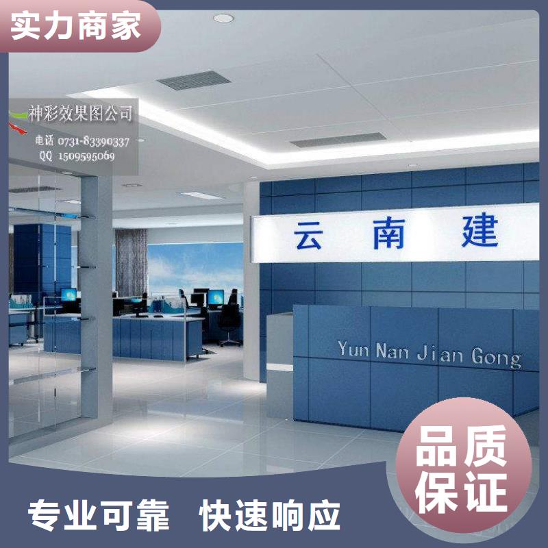 广告,广告安装专业团队