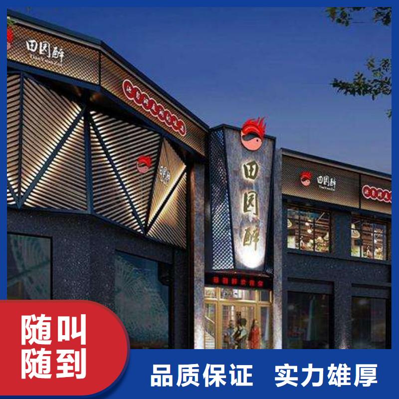 广告-展会布置搭建公司专业品质