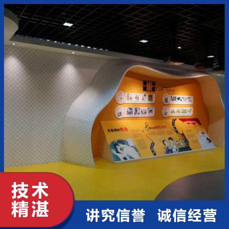 广告【广告设计】多年行业经验