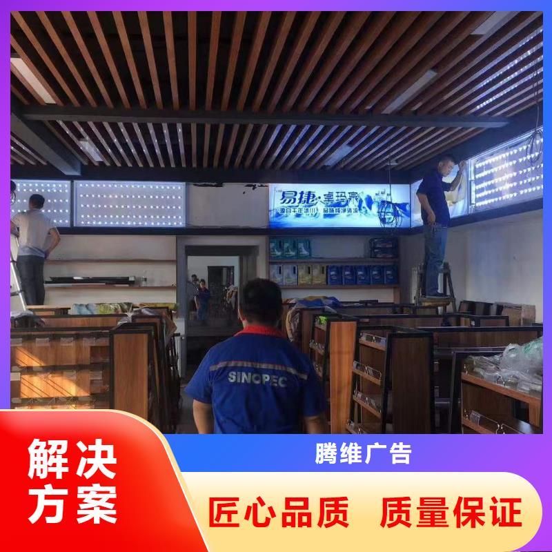 广告【单色LED显示屏】案例丰富