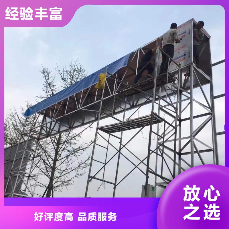 广告亚克力发光字制作一站搞定