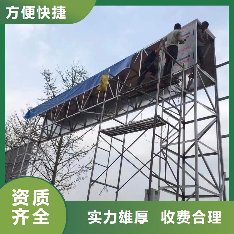广告LED发光字制作诚信经营