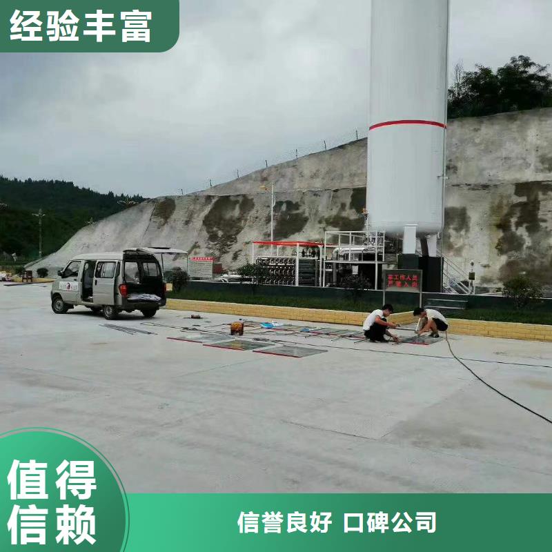 广告,大型展台广告牌从业经验丰富