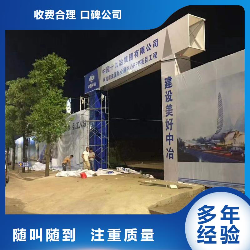 广告【广告设计】多年行业经验