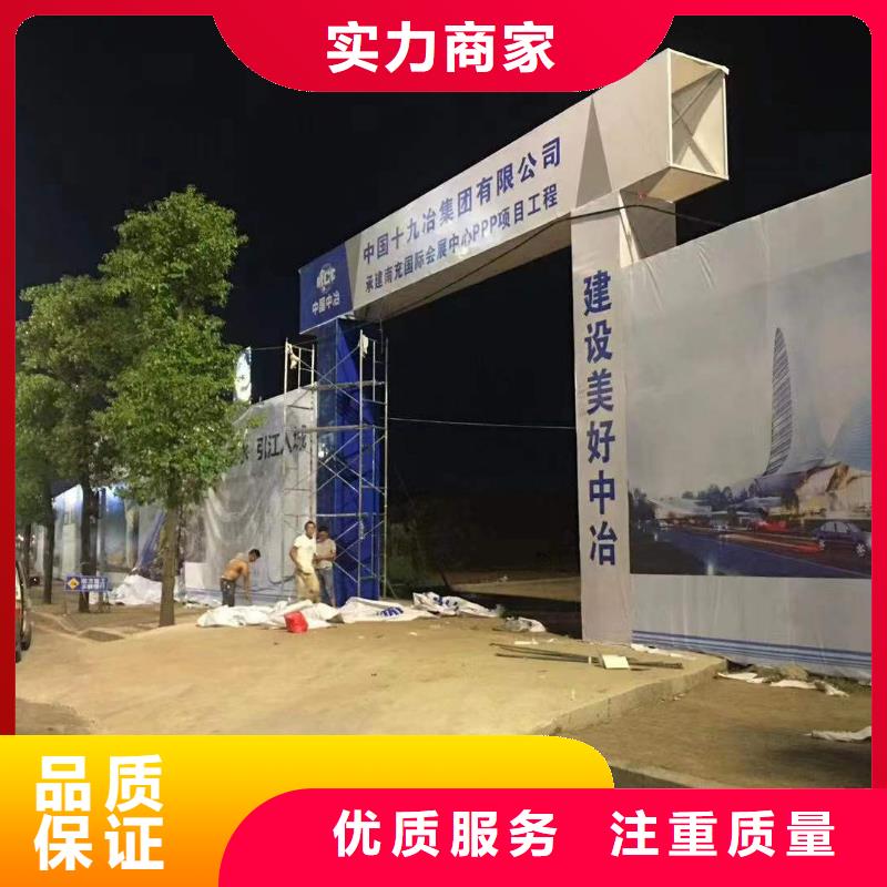 广告LED发光字制作诚信经营