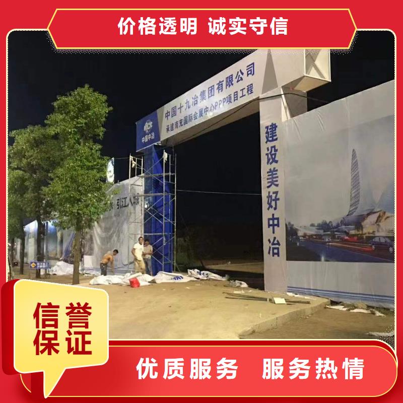 广告舞台搭建租赁实力商家