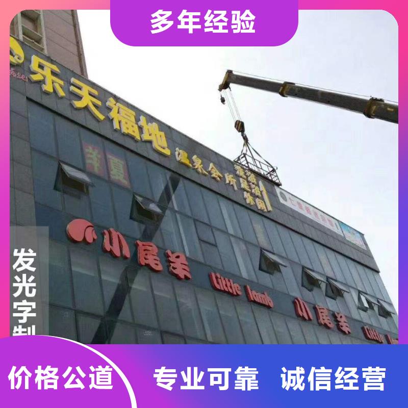 【广告】吸盘灯箱信誉良好