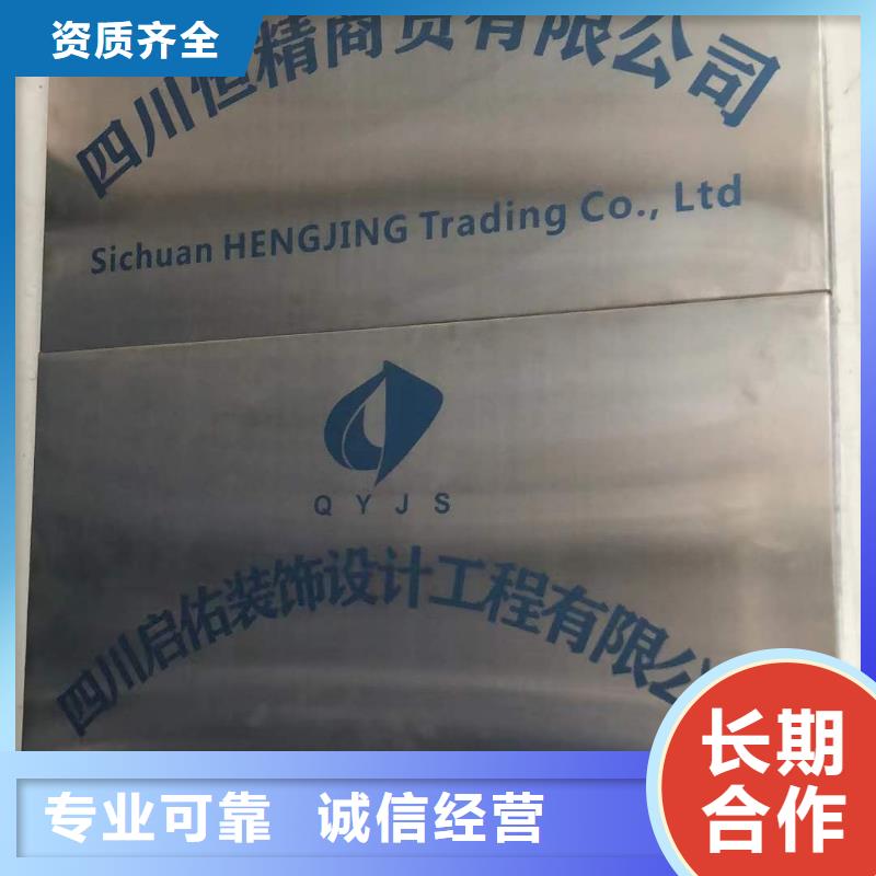 广告易拉宝广告牌一站式服务