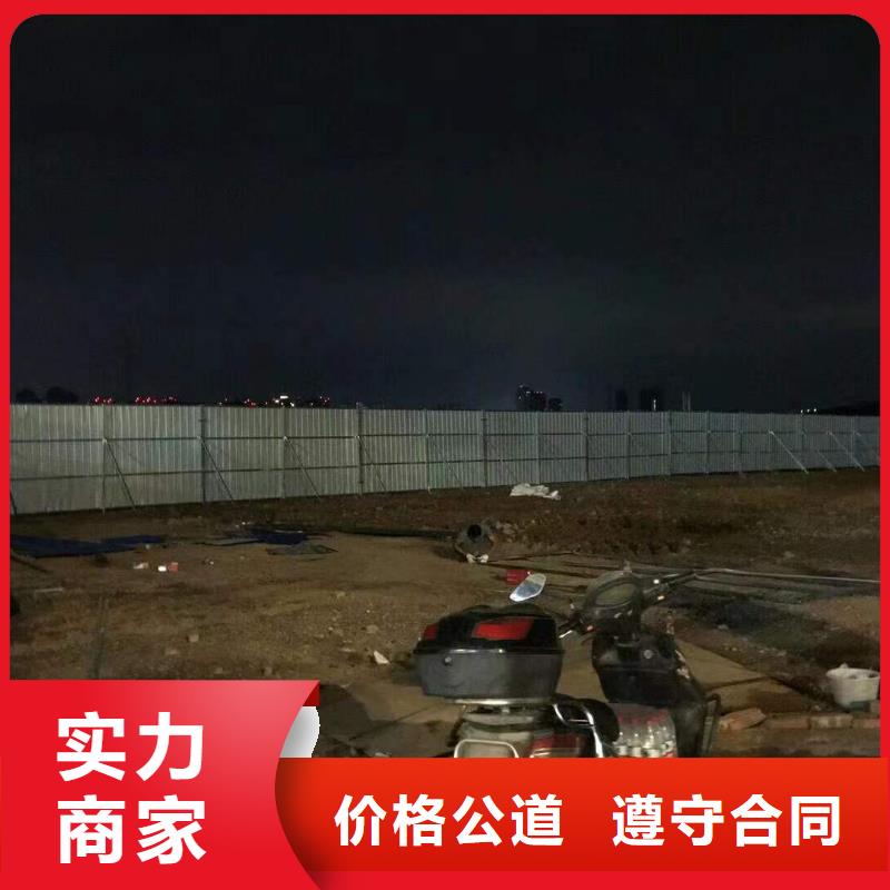 【广告】高空大字安装欢迎询价
