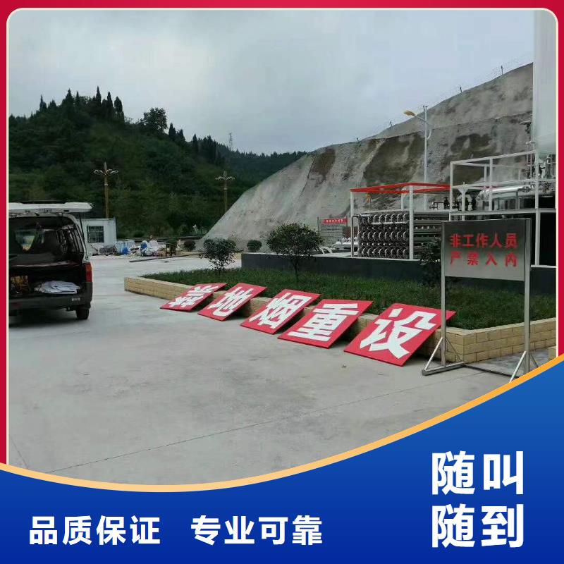 广告易拉宝广告牌一站式服务