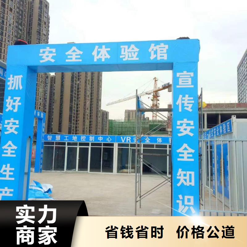 广告LED发光字制作诚信经营