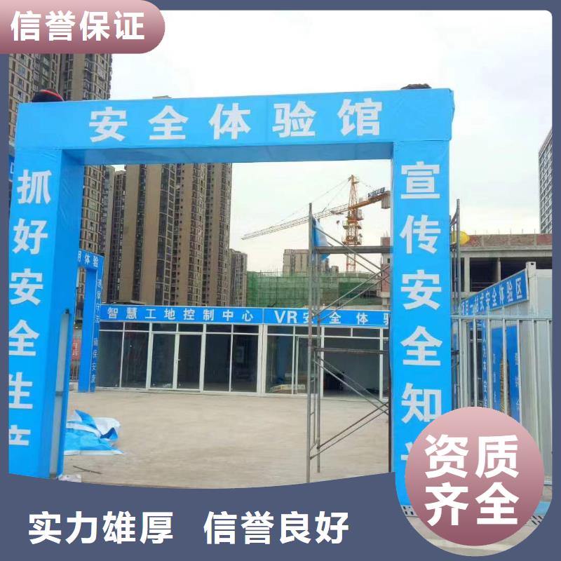 广告大型广告牌制作品质保证