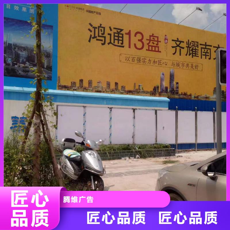 广告公司背景板解决方案