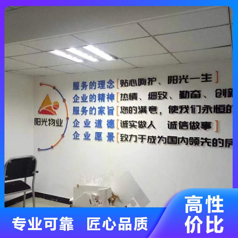 广告_LED显示屏制作遵守合同