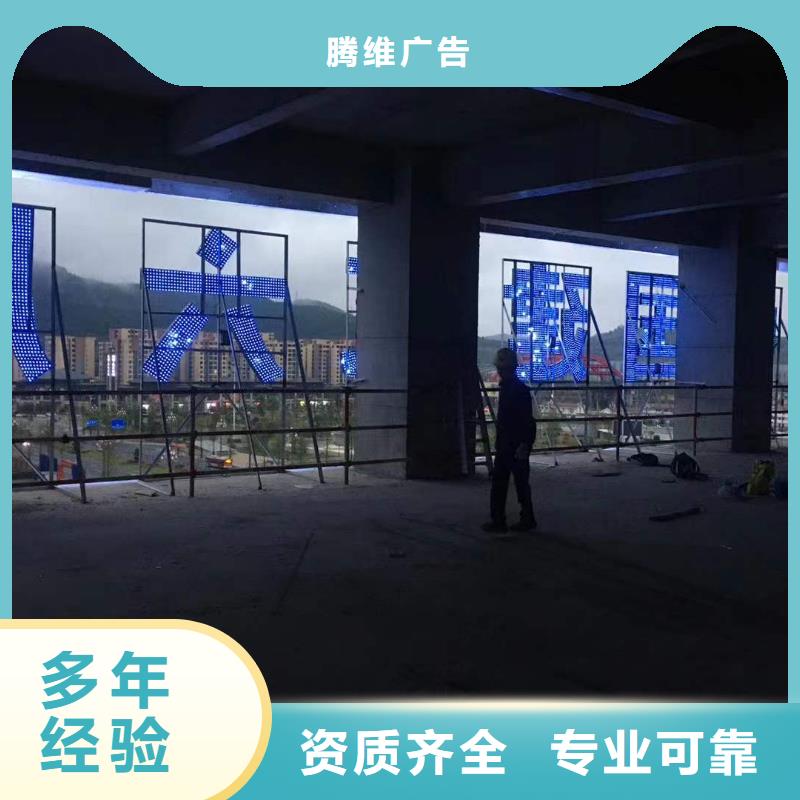广告【广告设计】资质齐全