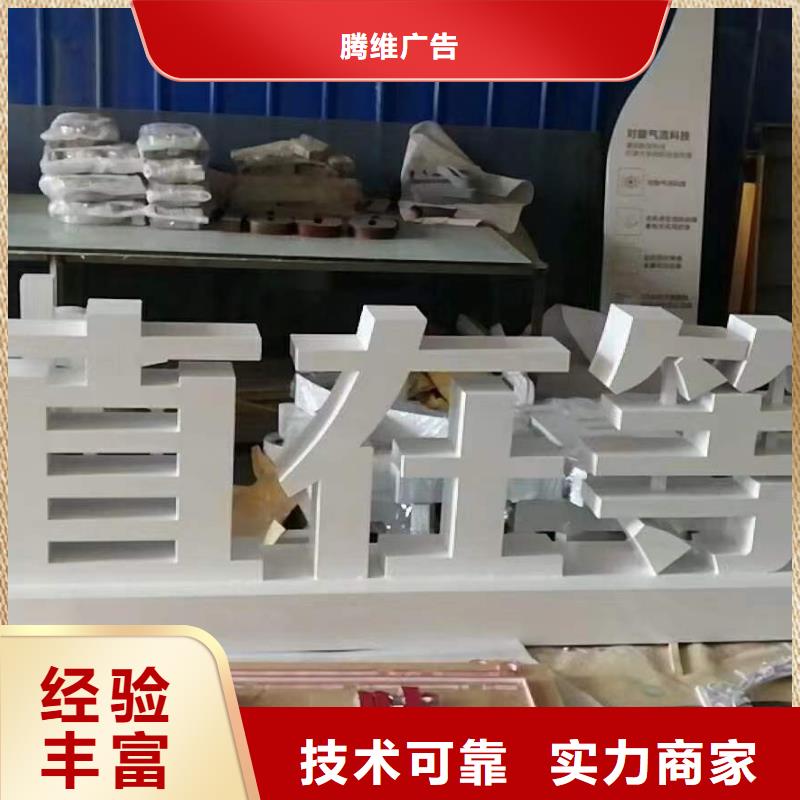 【广告_亚克力灯箱实力商家】