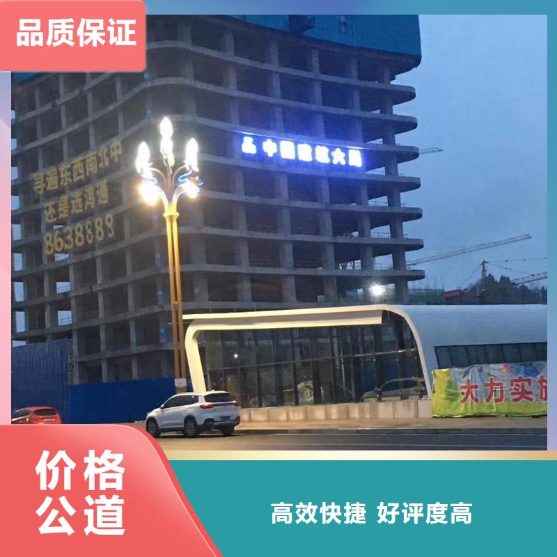 广告广告设计收费合理